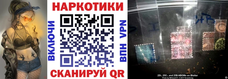 Цена Волгоград Галлюциногенные грибы  Метадон  КЕТАМИН  Меф мяу мяу  Конопля  COCAIN  А ПВП 