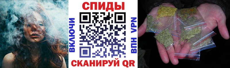 Бутират 1.4BDO  Волгоград 