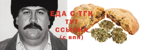 тгк Алексеевка