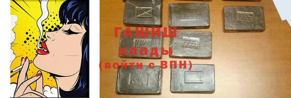 сатива Аркадак