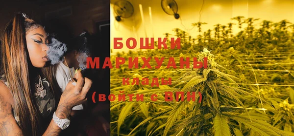 apvp Абаза