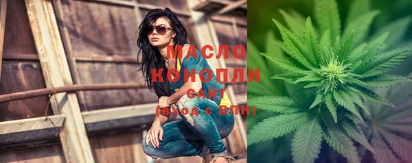 марки lsd Алзамай