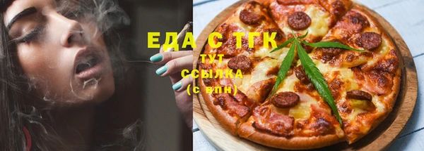 сатива Аркадак